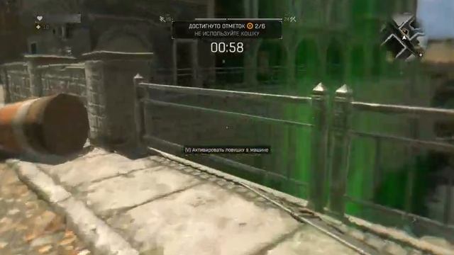 Dying Light - Испытание "Плакаты"(1) (Контрольные точки) смотреть онлайн