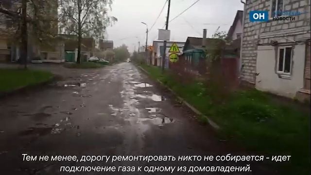 В Орле вместо дороги сделали пять дорожных знаков смотреть онлайн