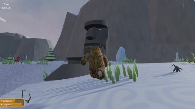 прохождение Wrongworld#2 Крутые бои смотреть онлайн