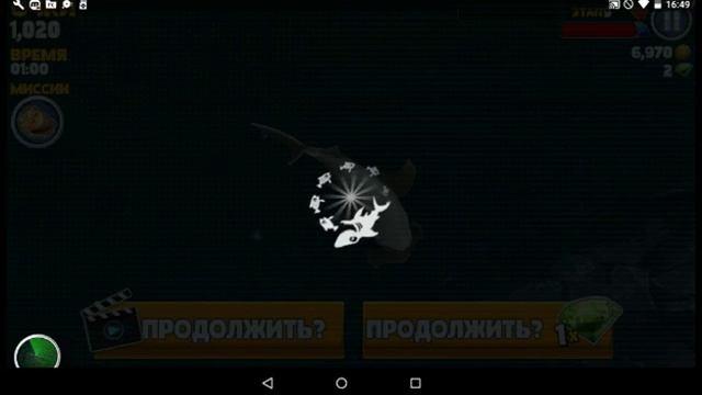 #2.новые акулы(Hungry shark evo) смотреть онлайн