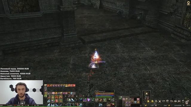 ЛЮБИМАЯ ВЕРСИЯ LINEAGE 2 ДЛЯ КАЖДОГО СВОЯ смотреть онлайн