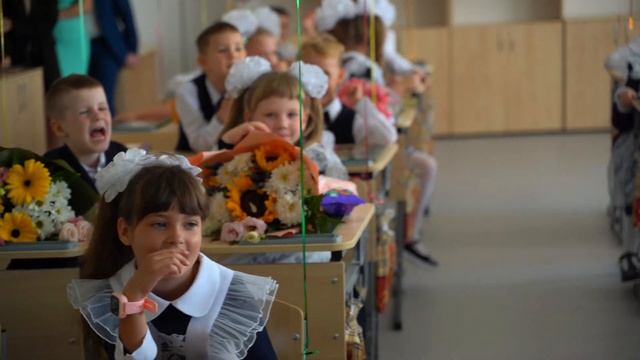 1И класс смотреть онлайн