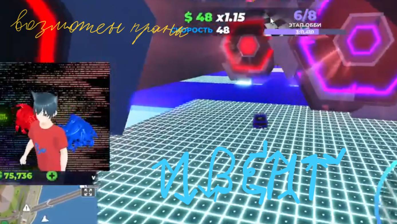 C 1 АПРЕЛЯ (охота) Roblox: The Hunt Mega edition ft. глебас смотреть онлайн