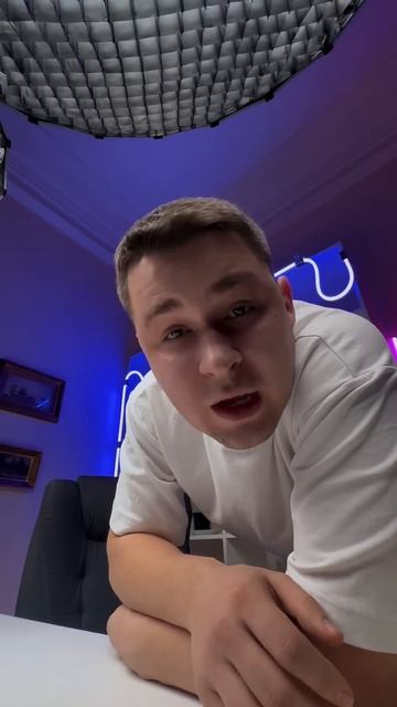 red flags смотреть онлайн