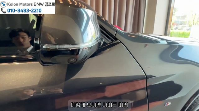 BMW X3 가정의 달, 역대급 BMW 5월 프로모션 #bmw #bmw프로모션 #bmw5시리즈 #bmwx3 #x3 #bmw5월프로모션 смотреть онлайн