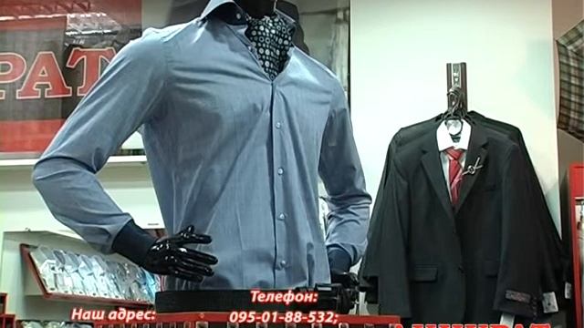 Аккурат смотреть онлайн