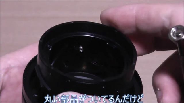 【分解・修理】ジャンク品の　Nikon AF-S DX NIKKOR 18-55mm VR　先っちょがガタつくから直したい смотреть онлайн