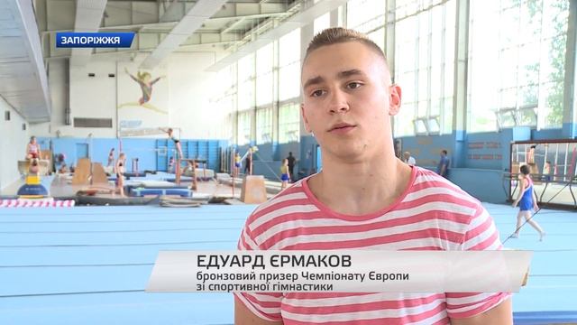 Надежда украинского спорта смотреть онлайн