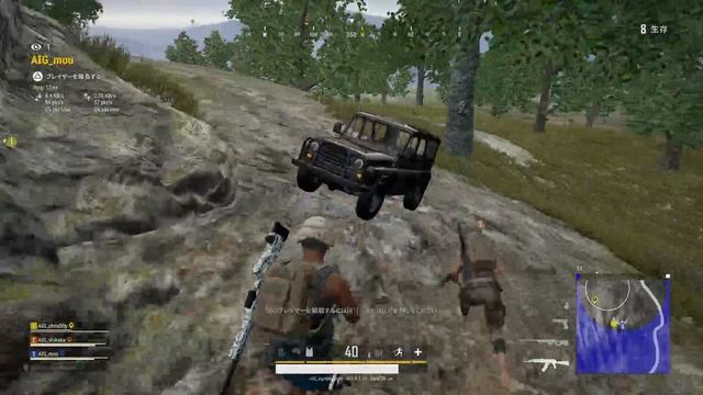 ps4 pubg　AIGアグリ　卍FPP卍 смотреть онлайн
