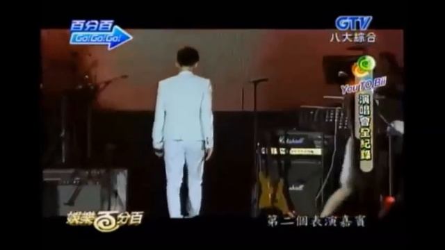 20130905 娛樂百分百 Bii畢書盡 You To Bii 演唱會全紀錄