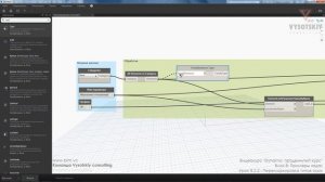 [Курс «Dynamo: Продвинутый»] Перемаркировка типов окон