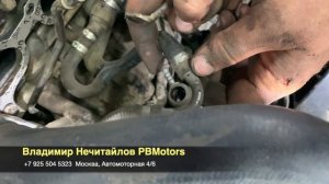 Восстановление системы вентиляции картерных газов на Volvo s60 2,5t.