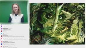 Руны Альвов, двергов и йотунов