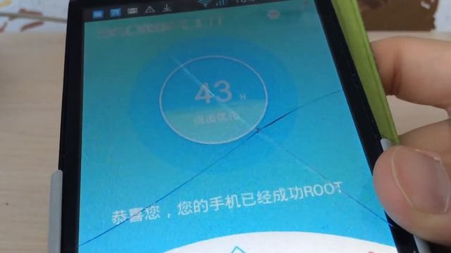 Как пользоваться 360 root и king root смотреть онлайн