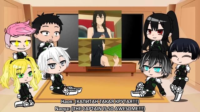Kaiju No.8 React To Kafka Hibino And Mina Ashiro |Part 2| [Rus/Eng]