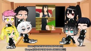 Kaiju no.8 react to Kafka Hibino and Mina Ashiro |Part 2| [Rus/Eng]