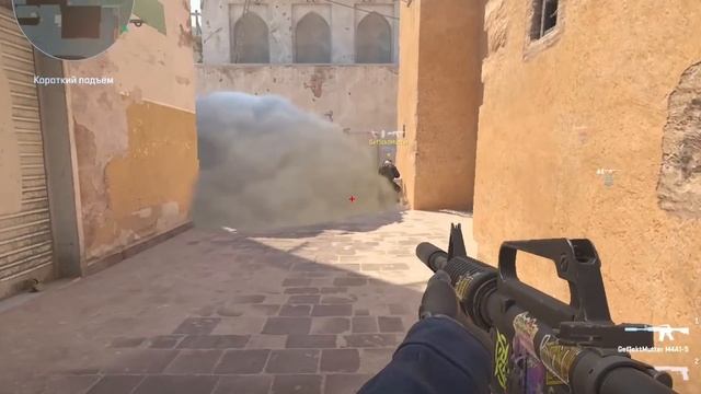 Играем на сильвере