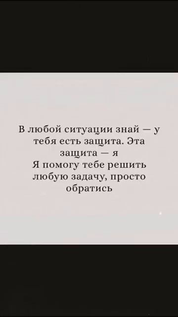 14 сентября 2023 г. смотреть онлайн