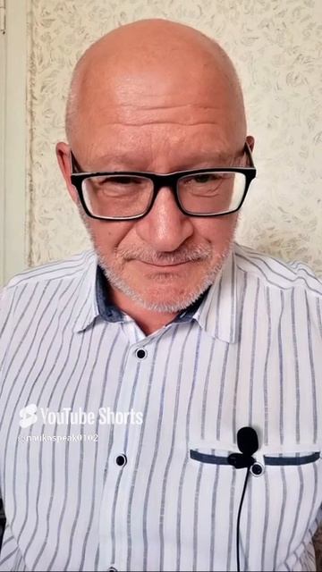 Скороговорка о параллелограмме