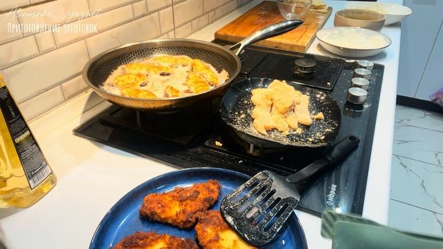 Вязание змей | Заготовка домашних полуфабрикатов | Поездка в Беларусь