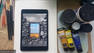 Гуашь. Монохромно-цветной пейзаж