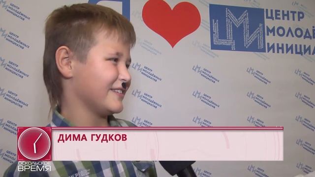 "Арт - окно". На этот раз кино. смотреть онлайн