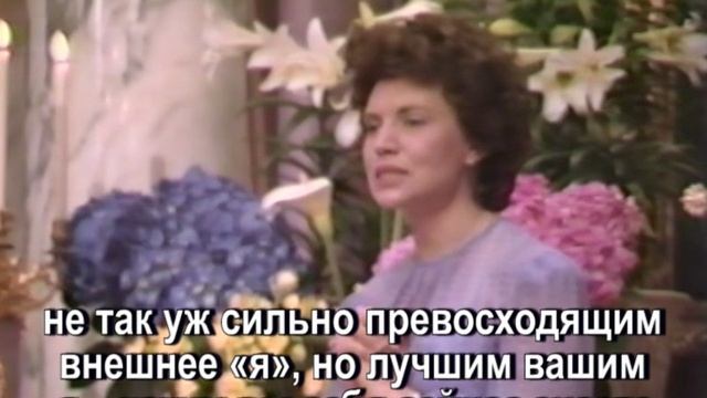 Магда и Иисус Христос «Достоверность. Работа ещё не завершена» (09.04.1982)