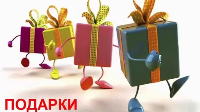 Акция ТОЛЬКО для КЛИЕНТОВ смотреть онлайн