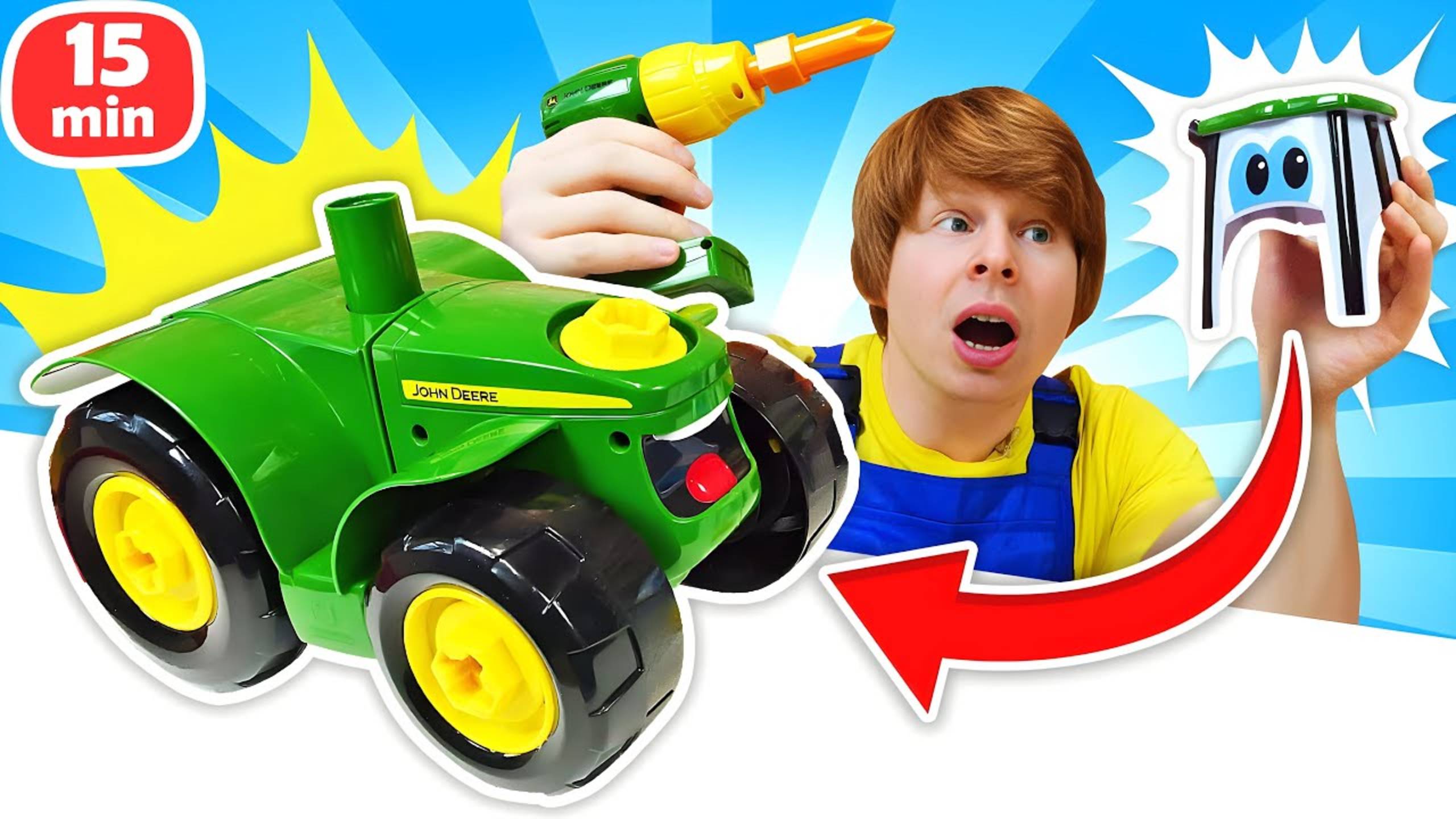 Трактор из загадочных деталей и спасение пожарной машины! Крутые машины в видео для мальчиков