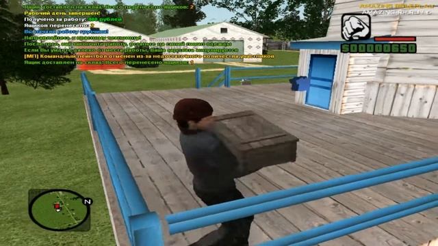 Безпалевный бот на amazing rp#1 смотреть онлайн