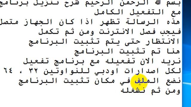 Download Adobe Premiere Pro CS6 смотреть онлайн