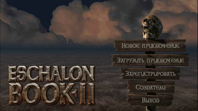 Eschalon Book II полный оригинальный саундтрек смотреть онлайн