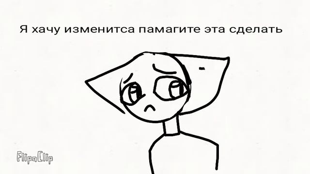 Прастите смотреть онлайн