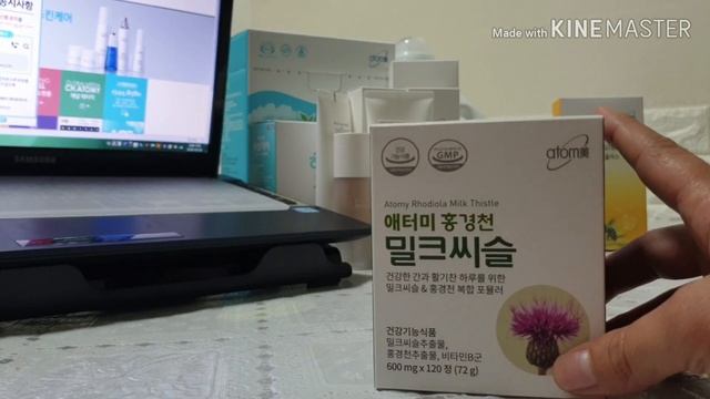 ATOMY FIRMASIDAN  JIGAR UCHUN KERAKLI BOLGAN   애터미 홍경천 밀크씨슬회원가