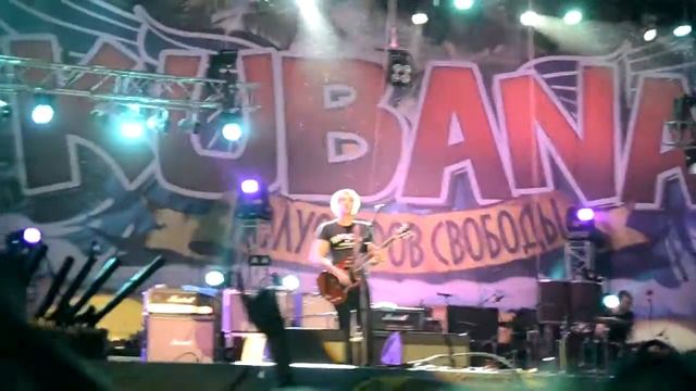 KUBANA 2012 Subways смотреть онлайн