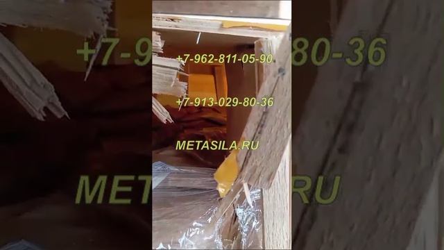 Привезли для нашего клиента в Москве партию Пленки термоусадочной POF