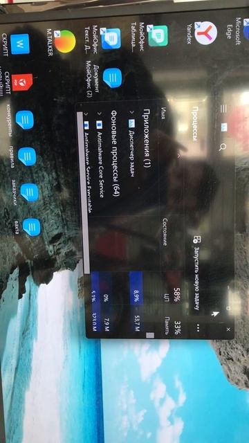 01-04-2025 смотреть онлайн