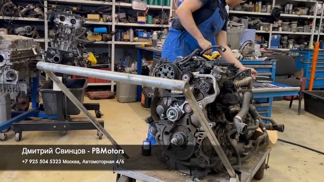 VOLVO DRIV-e Diesel 2,0 инструкция №4 по сборке мотора - установка ремня грм. смотреть онлайн