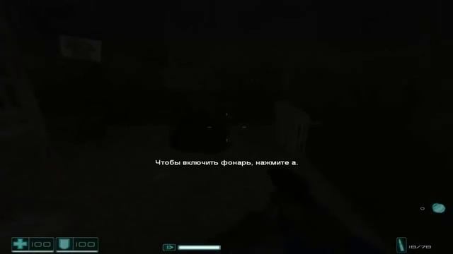 Прохождение F.E.A.R.Эпизод 1 - Посвящение (Заброшенный дом) смотреть онлайн