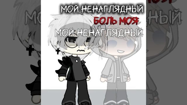 ээ смотреть онлайн