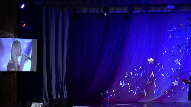 Они зажигают звезды