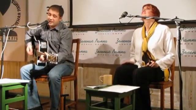 Мария Булат, Юрий Ельский. Царевна смотреть онлайн