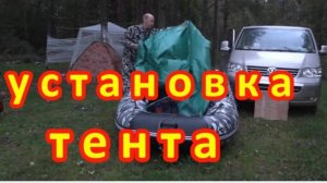 Тент быстросъемный на лодку пвх, как быстро укрыть лодку от дождя