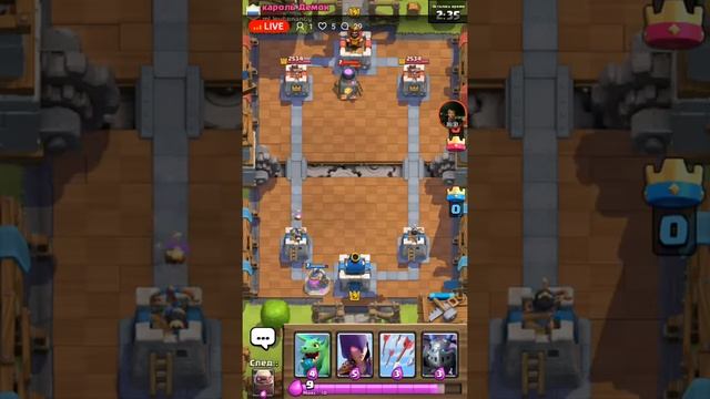 ВОТ И МНЕ 28 ЛЕТ ДЕНЬ РОЖДЕНИЯ СТРИМ CLASH ROYALE смотреть онлайн