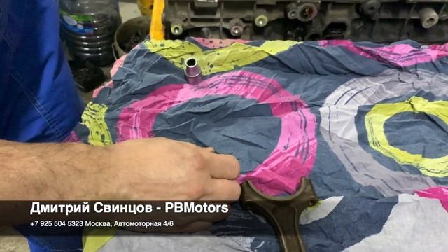 Шлифовка блока и гбц перегретого мотора Вольво 2,5Т. смотреть онлайн