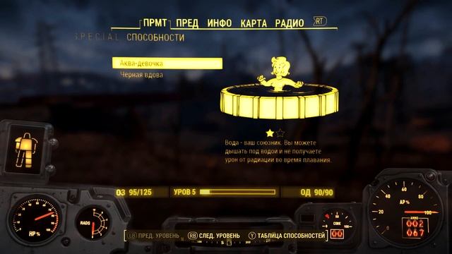 Прохождение Fallout 4 - #7: Цех сборки машин "Корвега" смотреть онлайн