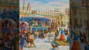 Н. В. Гоголь «Сорочинская ярмарка»