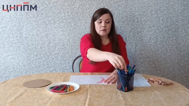 Бахарева Ю.Л.