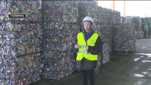 Депутаты Тюменской гордумы посетили мусоросортировочный завод