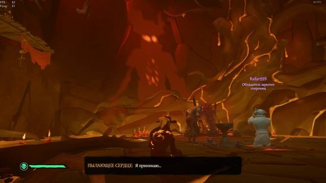 Sea of Thieves ПОЛУЧЕНИЕ ПРОКЛЯТИЯ УАААААААаа()(?:%% пуки каки какашки:? смотреть онлайн